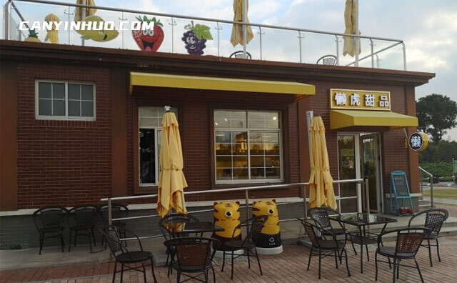 懒虎甜品，人气爆满的网红甜品