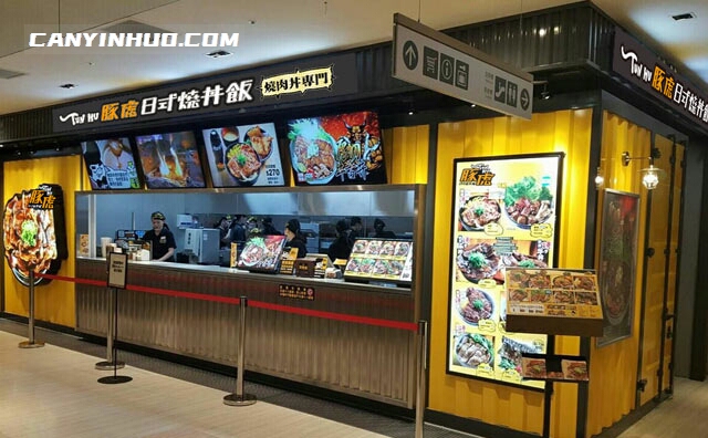 豚虎日式牛丼饭，一碗好吃的烧肉丼，酱是关键