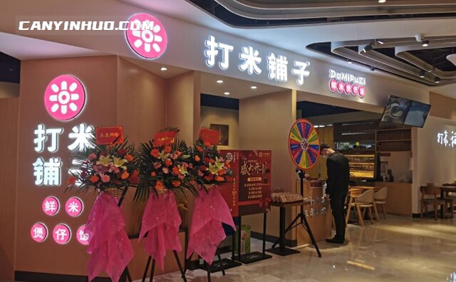 打米铺子煲仔饭,每天坚持现场打米