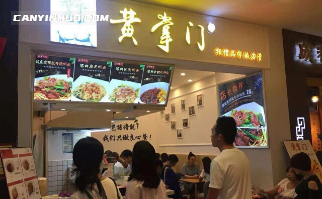 黄掌门海鲜焖面,现场三分钟做好一份海鲜焖面