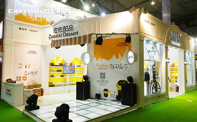 佐佐甜品，甜蜜开始的地方