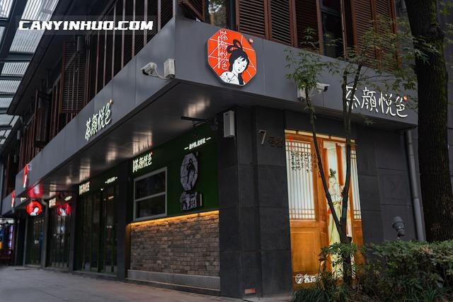 茶颜悦色走出长沙，武汉首店今日开业