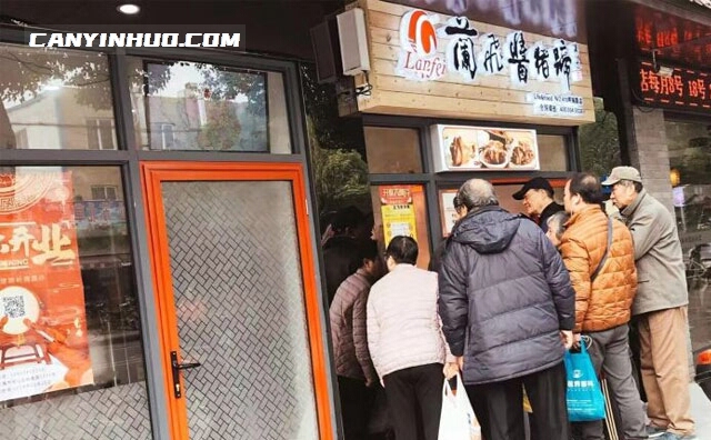 兰飞酱猪蹄,精心熬制,专注酱香猪蹄