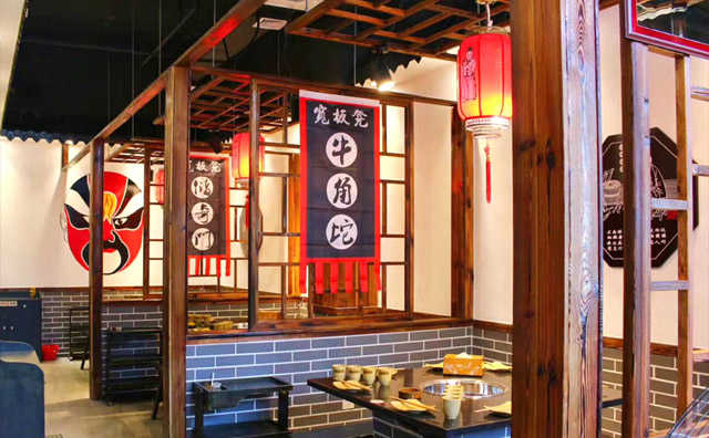 加盟宽板凳老灶火锅,有哪些合作条件与合作支持 加盟宽板凳老灶火锅,有哪些合作条件与合作支持