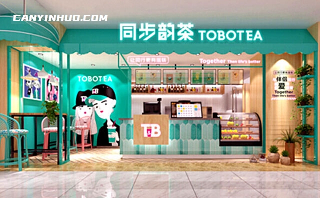 同步韵茶，让同步更有滋味