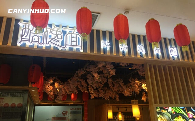 酷馋面，12小时精炖骨汤