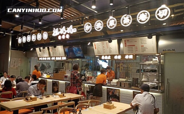 祖奶奶卷面皮，始于一九六八