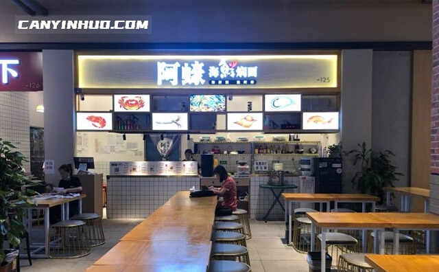 阿蠔海鲜焖面,海鲜焖面,必吃阿蠔