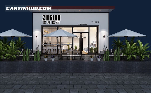 星恬拾茶肆，每一杯都是磨炼，每一口都是惊喜