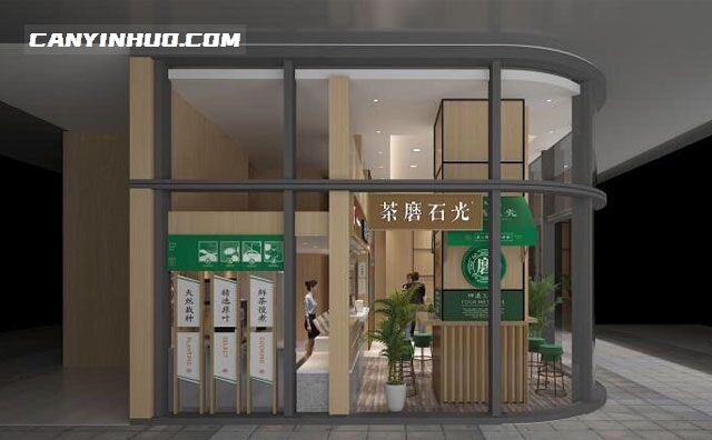 茶磨石光，城市里有茶虫