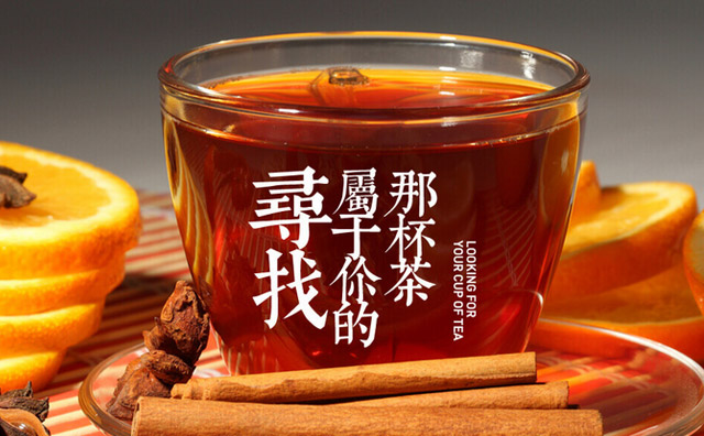乌门町总部在哪里?怎么样 乌门町总部在哪里?怎么样