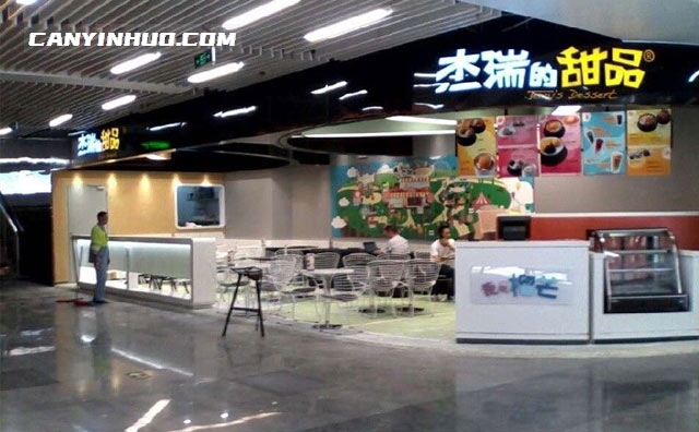 杰瑞的甜品，深圳十大金牌小吃