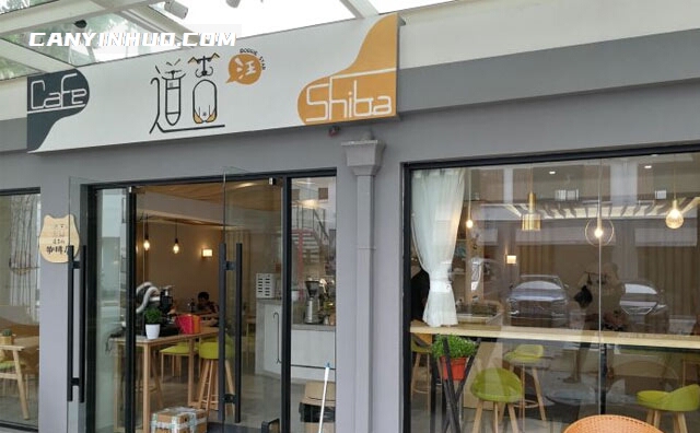道吉的汪星球，苏州一家花园式柴犬咖啡店
