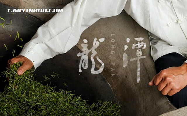 龙潭茶叶，信阳毛尖茶