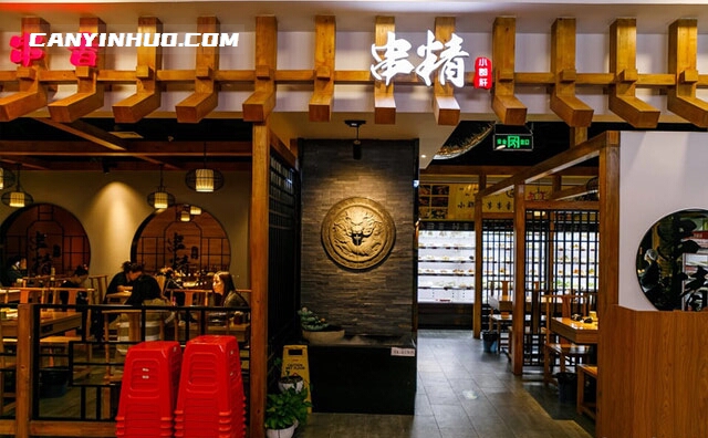 串精老成都串串香，精调五味乾坤，串尽十方美味