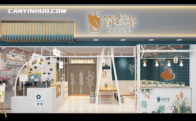 简谷茶，小谷物，大营养