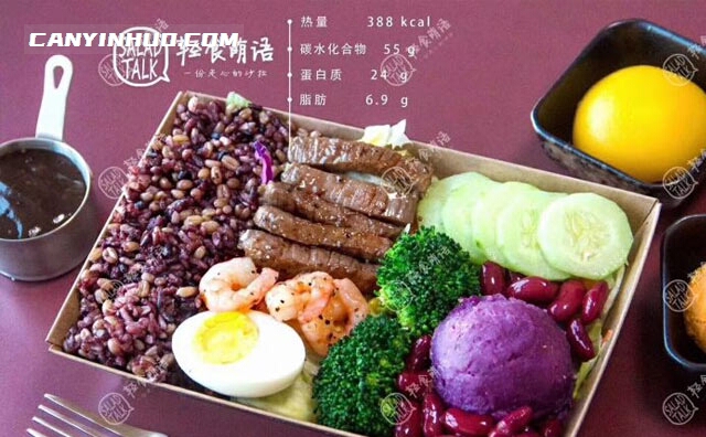 轻食萌语，一份走心的沙拉