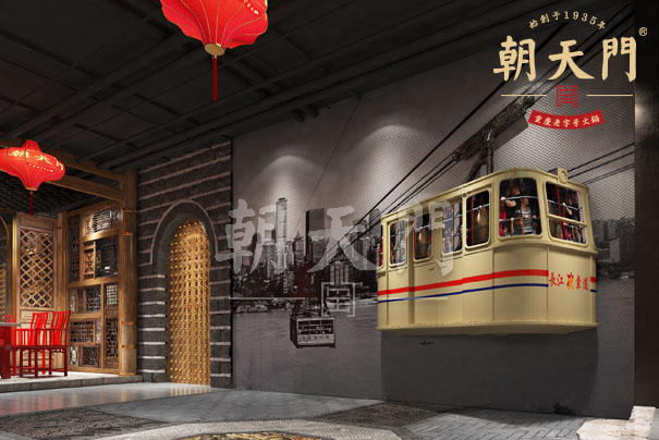 火锅加盟:重庆老火锅有哪些营销技巧 火锅加盟:重庆老火锅有哪些营销技巧