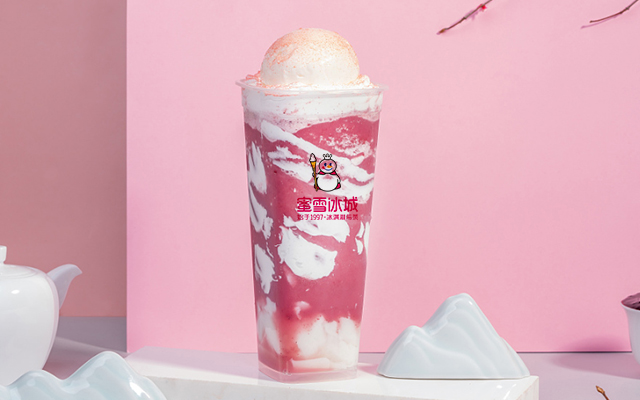 蜜雪冰城加盟费多少钱
