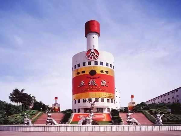 五粮液酒瓶楼