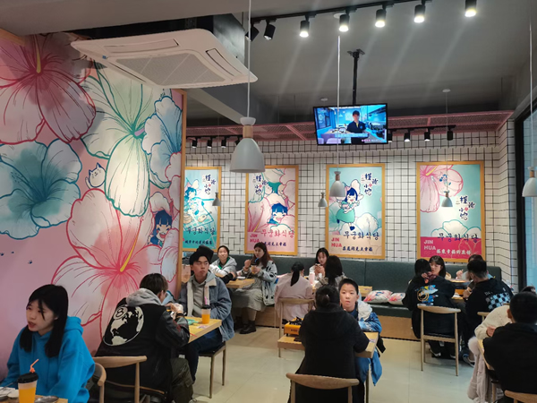 槿花小馆石锅拌饭4