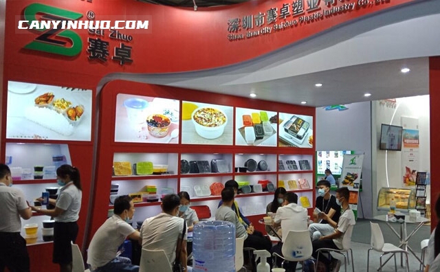 2021中国上海国际餐饮博览会6月10日召开