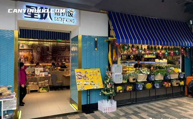 星扒猪扒饭，大口吃肉才过瘾