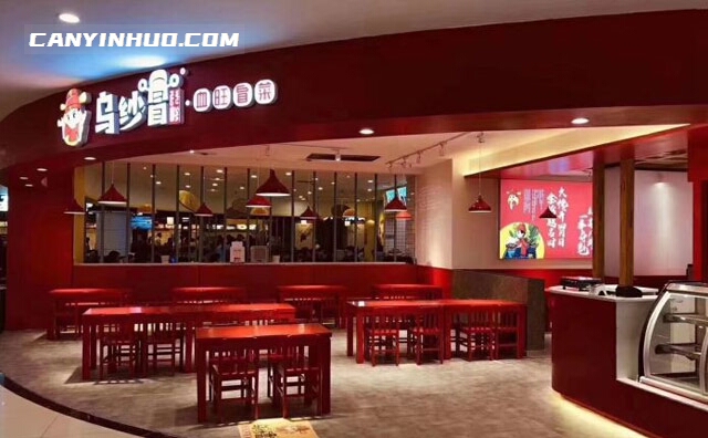 乌纱冒血旺冒菜，令人沸腾热血的冒菜