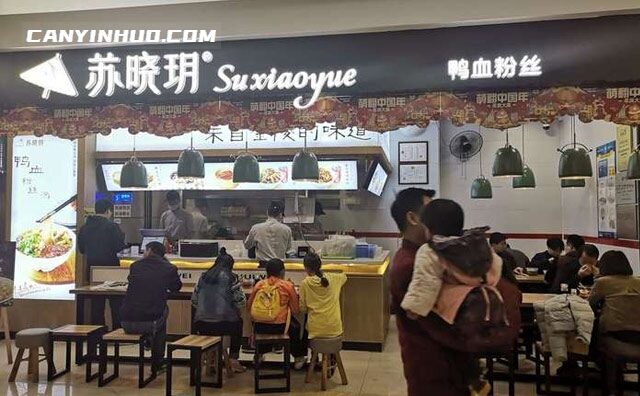 苏晓玥鸭血粉丝，来自金陵的味道