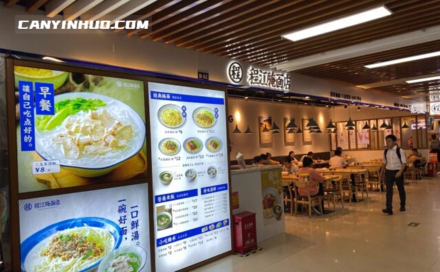 程江腌面店,一碗好面,一口鲜汤