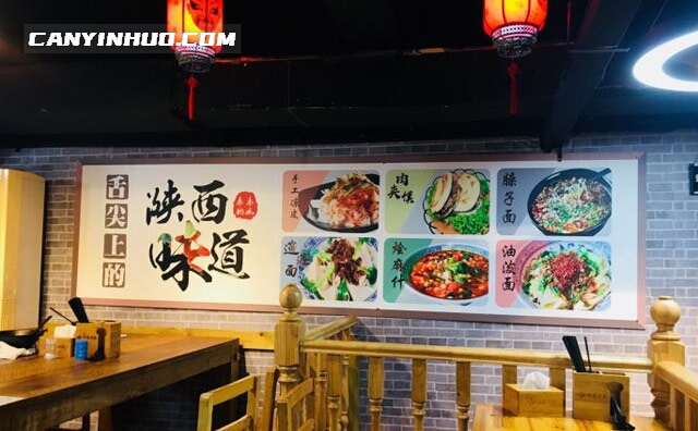 乡姑缘陕西美食，舌尖上的陕西美食