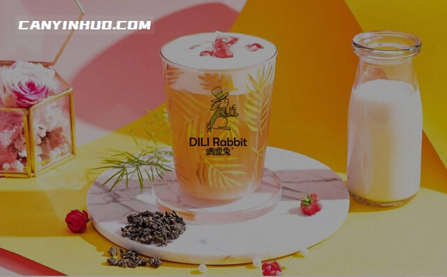 嘀哩兔,每日一杯元气满满