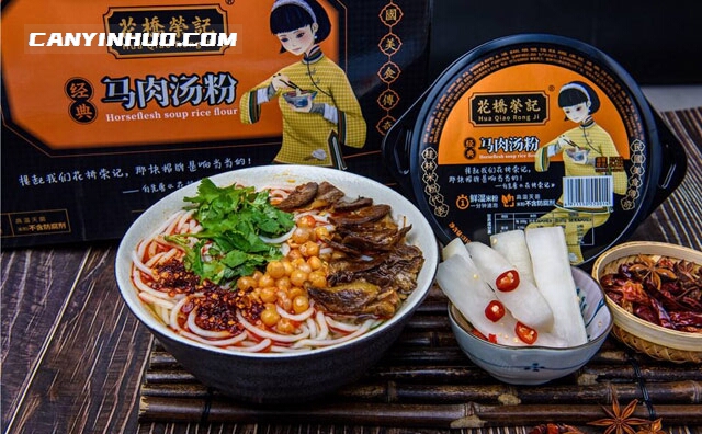 花桥荣记桂林米粉，一碗高颜值的桂林米粉