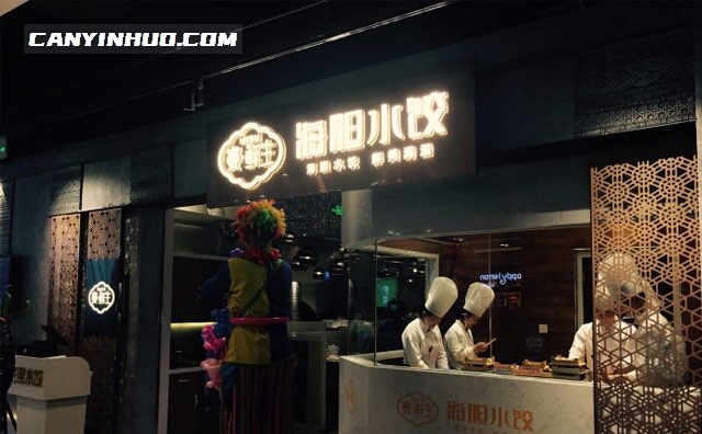 赛鲜生海胆水饺,海胆水饺,鲜美满溢 赛鲜生海胆水饺,海胆水饺,鲜美满溢