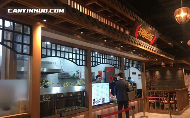 牛角街捞面，做你的好食堂
