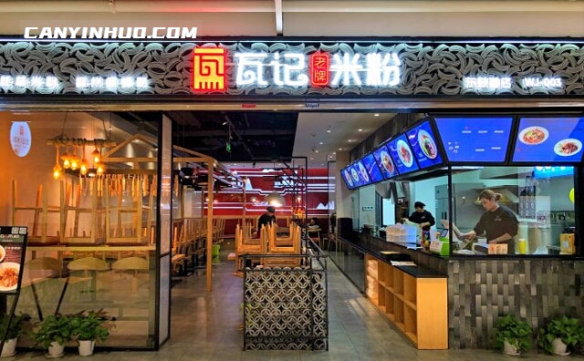 瓦记老牌桂林米粉，新鲜米粉，从不过夜