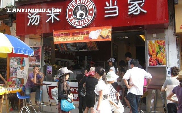汤米当家，让你流连忘返的美味