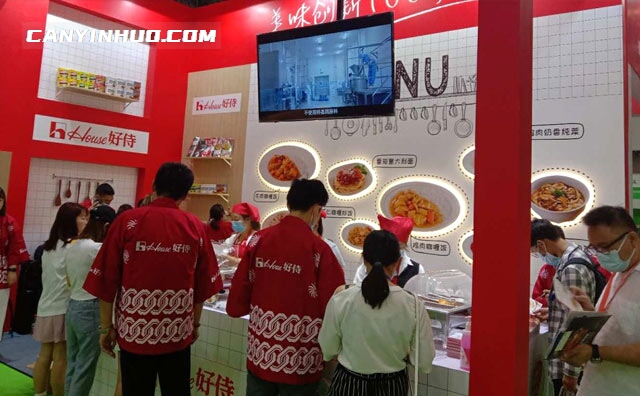 2021中国餐饮创新大会联袂上海餐博会