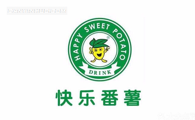 快乐番薯，知名奶茶品牌