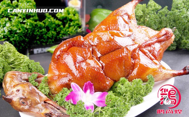 鹅尚煌烧腊，美味新时尚，尽在鹅尚煌