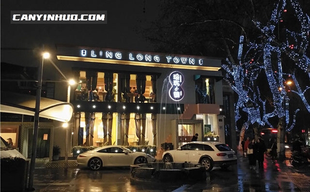 玲珑小镇，品味舌尖美食，尽在玲珑小镇