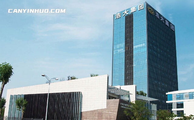 浩大极鲜，专注深海海鲜45年