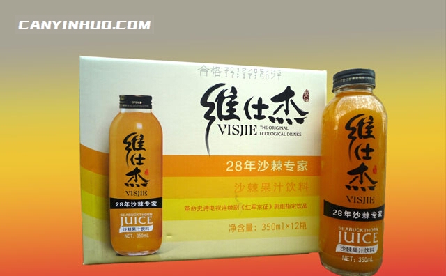 维仕杰沙棘汁，喝咱山西好果汁