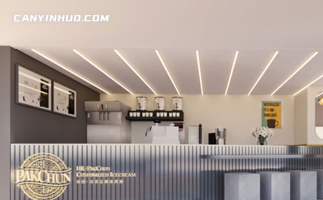 百真冰淇淋，百品真研，味尽其善