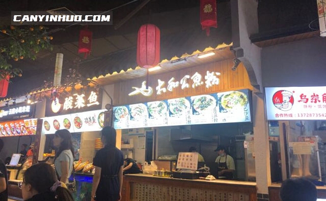 太和公鱼粉，只做新鲜的鱼