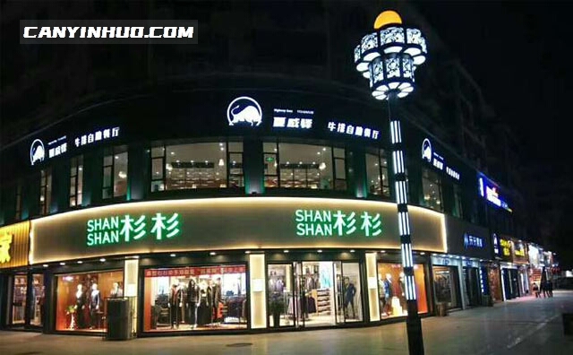 夏威驿牛排，好工艺，留住好营养