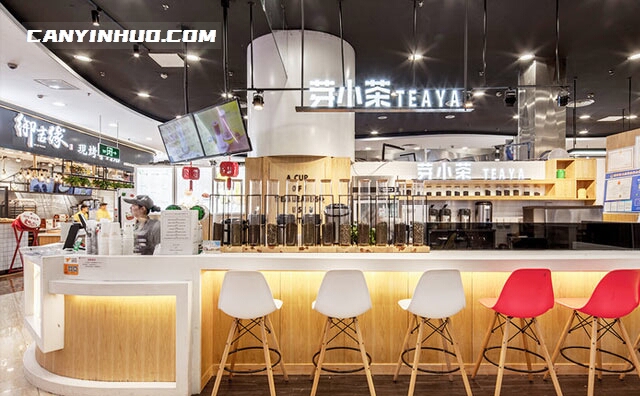 洛阳芽小茶，专注茶饮品30年