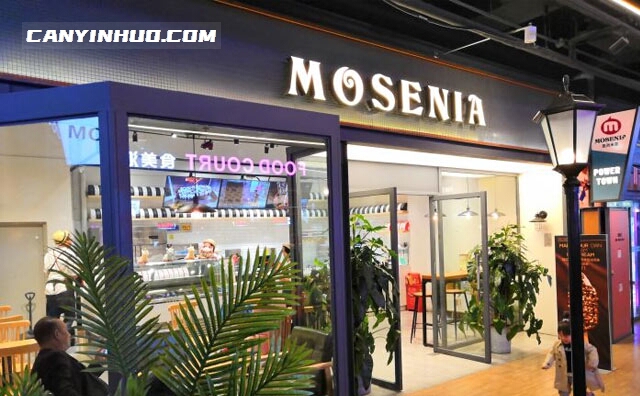 莫西米亚冰淇淋,抖音强烈推荐的网红冰淇凌店