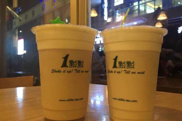一点点奶茶