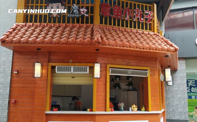 魔丸家章鱼小丸子，好吃，因为用心